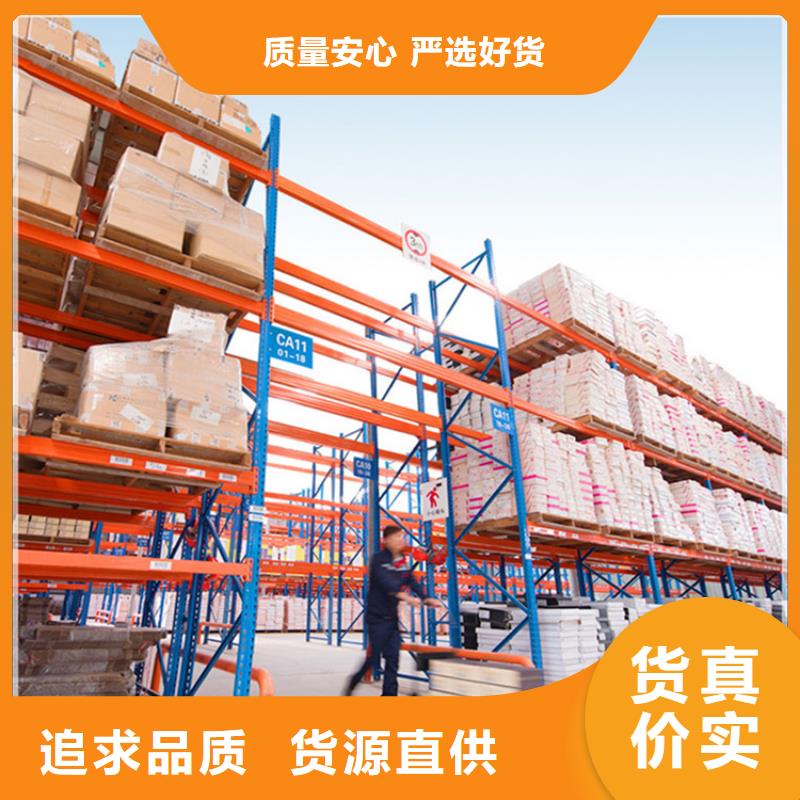【移动货架】_期刊架专心专注专业