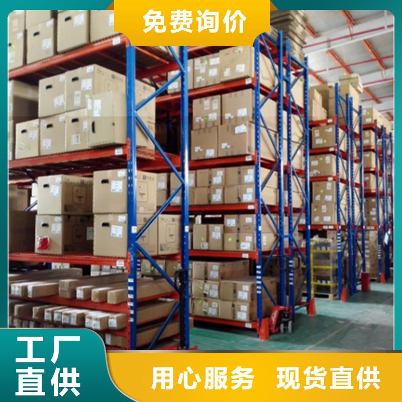 电动密集架视频-电动密集架|郑州市|上街|惠济|周口|信阳|焦作|安阳