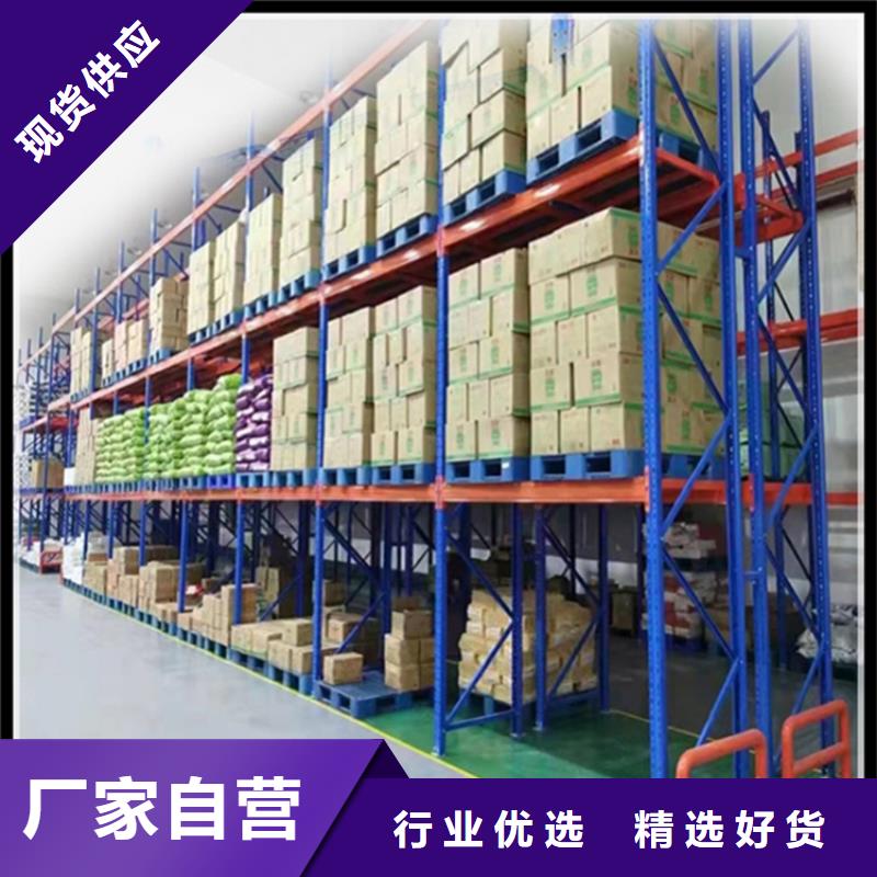 【移动货架】_期刊架专心专注专业