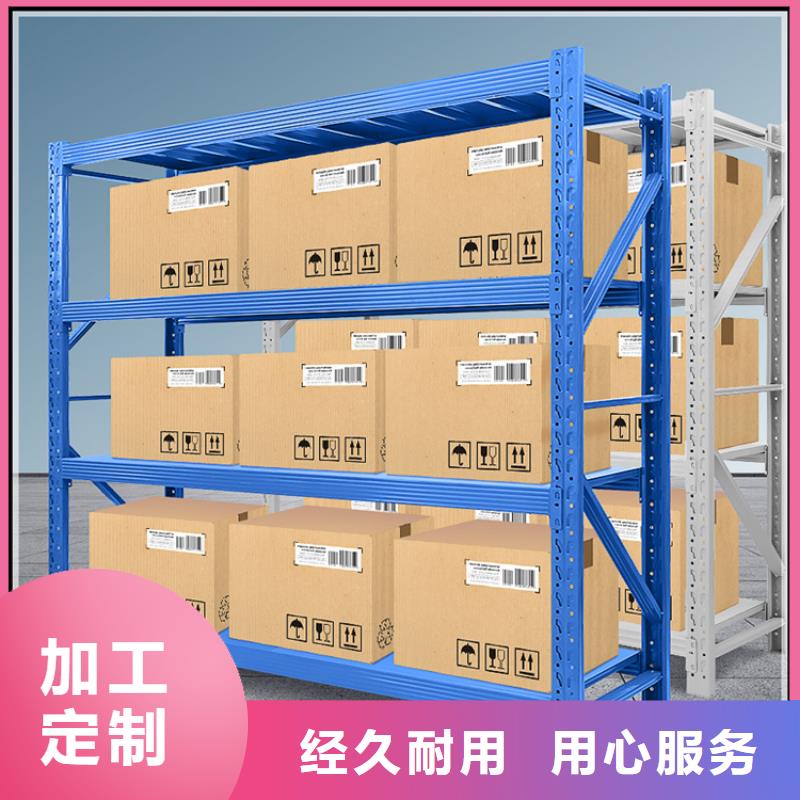 电动密集架视频-荆门市电动密集架-周边可服务区域掇刀|钟祥|荆州|武汉|鄂州|宜昌|咸宁|恩施|黄石
