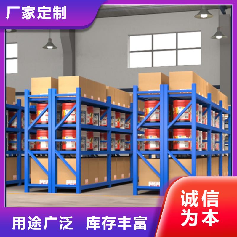 电动密集架视频-电动密集架|郑州市|上街|惠济|周口|信阳|焦作|安阳