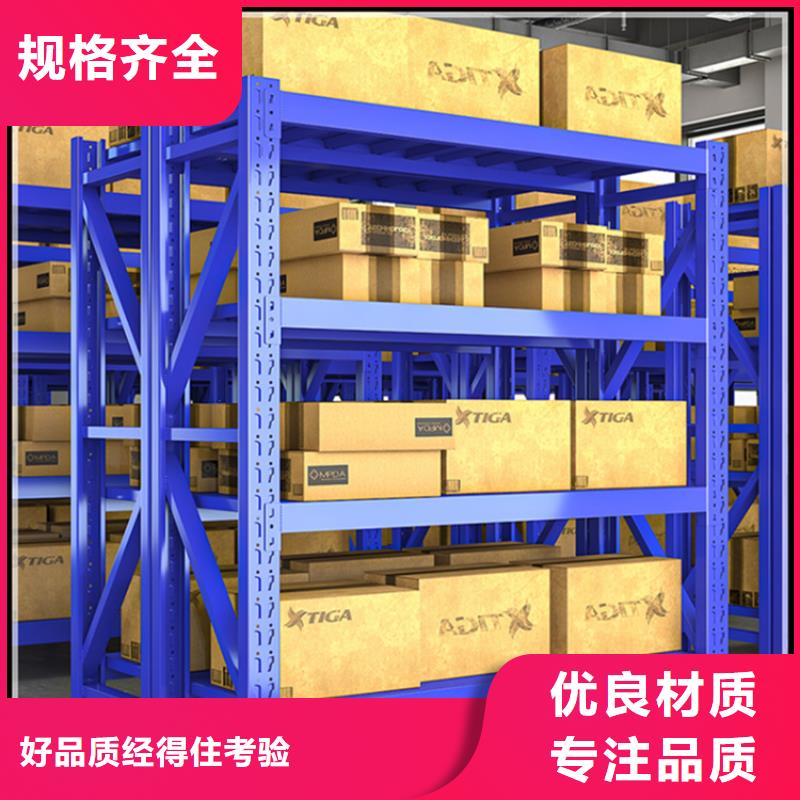 电动密集架视频-新北|溧阳|扬州|盐城|南京|宿迁宇锋电动密集架_ 手动电动智能密集架密集柜<宇锋>装备科技生产厂家(常州市分公司)