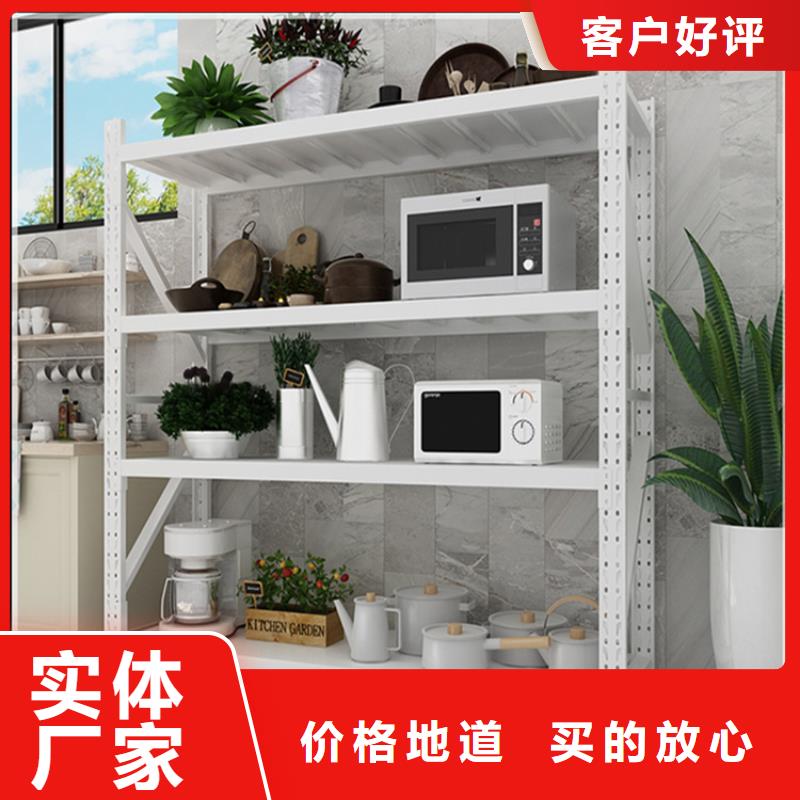 电动密集架视频-电动密集架|郑州市|上街|惠济|周口|信阳|焦作|安阳