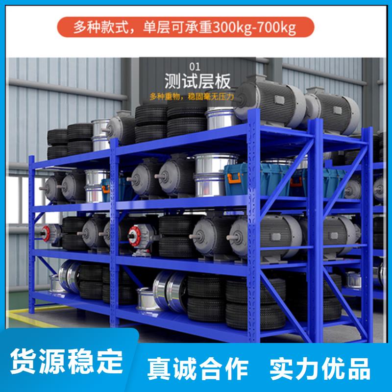 电动密集架视频-电动密集架|郑州市|上街|惠济|周口|信阳|焦作|安阳