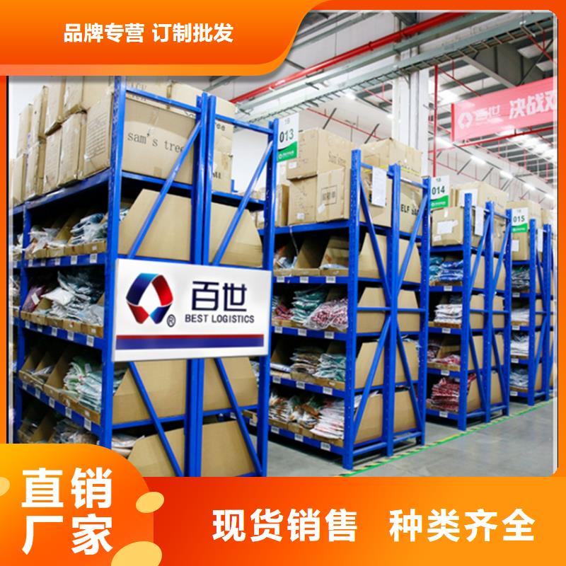 电动密集架视频-电动密集架|郑州市|上街|惠济|周口|信阳|焦作|安阳