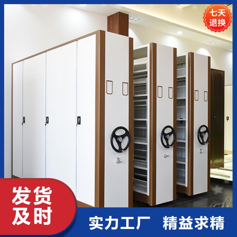 电动密集架视频-电动密集架_河南省驻马店市市场覆盖驿城|上蔡|安阳|周口|许昌|漯河|新乡|信阳|平顶山等