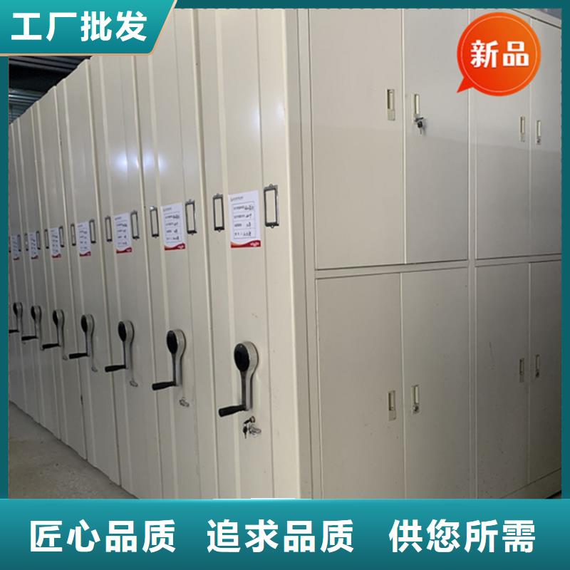 电动密集架视频-梧州市电动密集架-【当地】可服务区域长洲|苍梧|崇左|百色|来宾|贵港