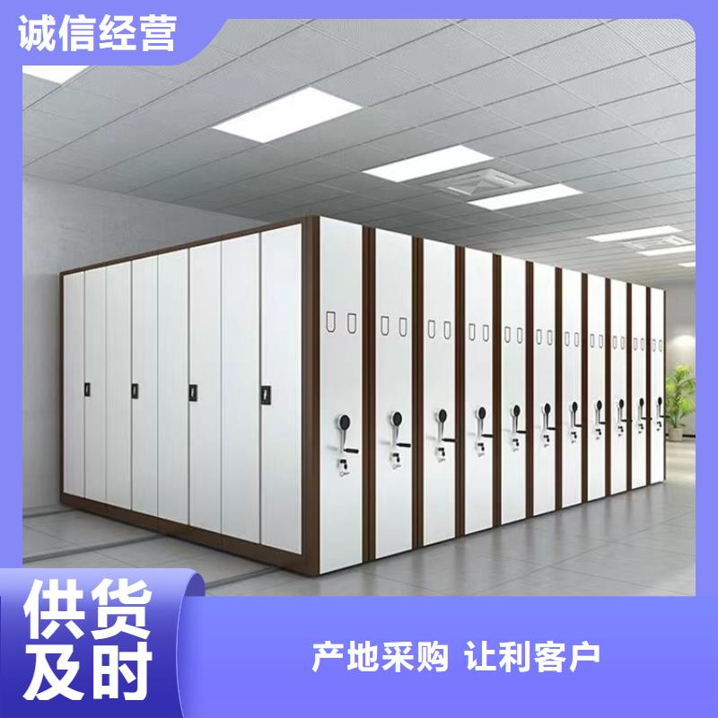 手动密集柜移动病案架保质保量