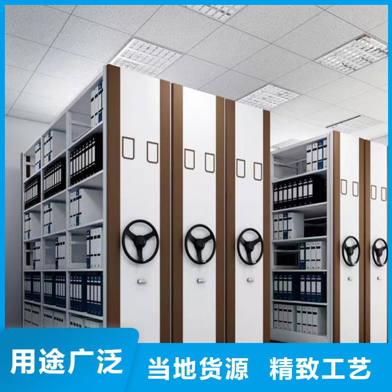 电动密集架视频-电动密集架_河南省驻马店市市场覆盖驿城|上蔡|安阳|周口|许昌|漯河|新乡|信阳|平顶山等