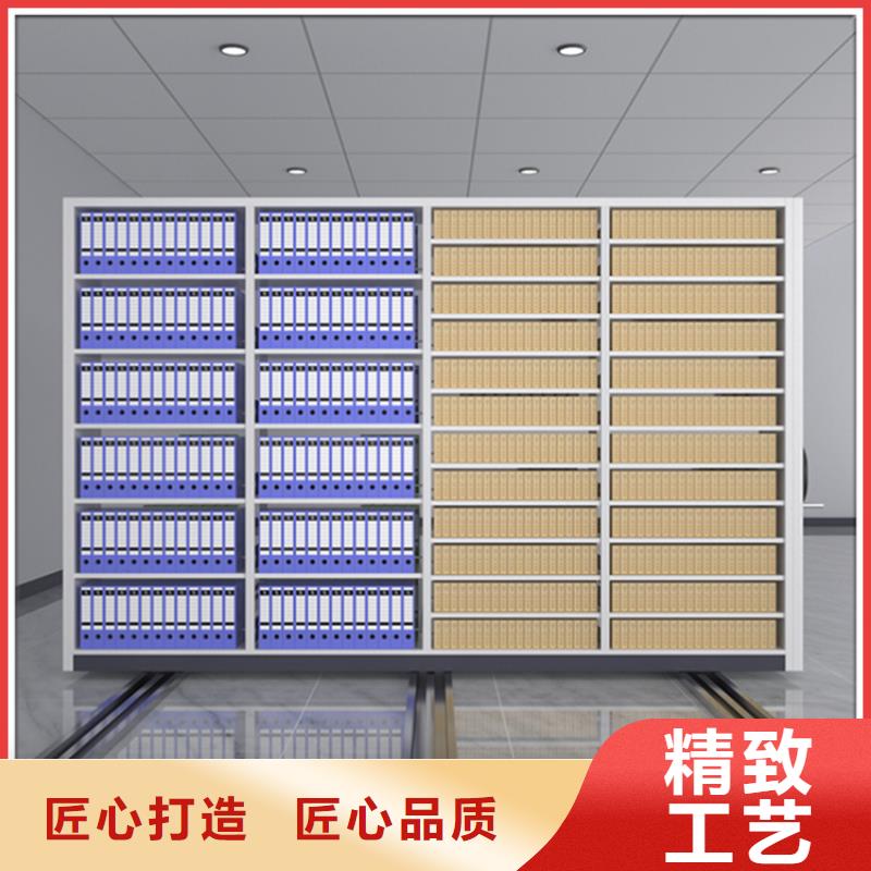 电动密集架视频-电动密集架_河南省驻马店市市场覆盖驿城|上蔡|安阳|周口|许昌|漯河|新乡|信阳|平顶山等