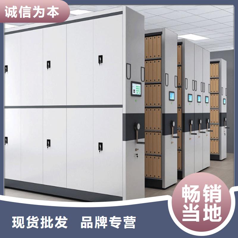 手动密集柜【智能密集柜】产地货源