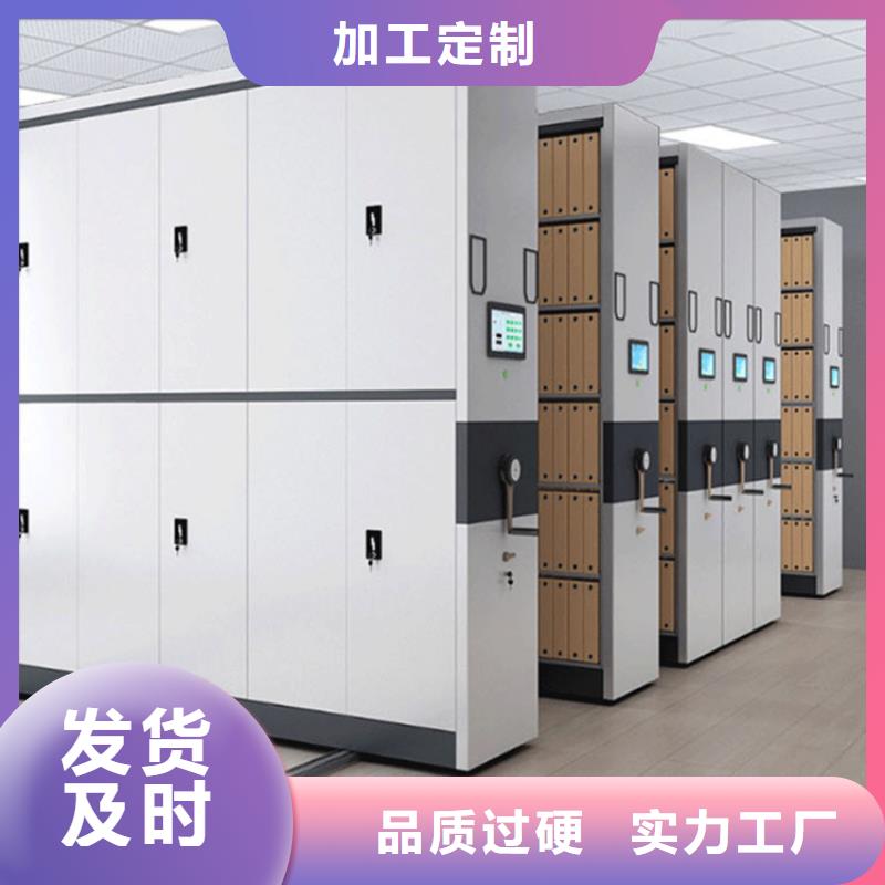 手动密集柜移动病案架保质保量