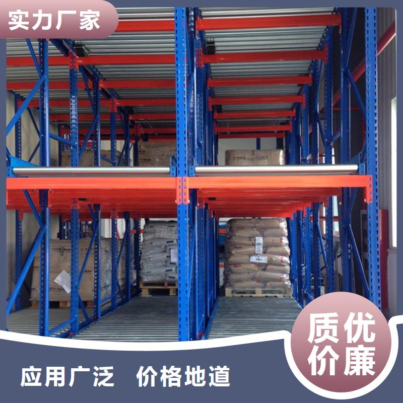 重型货架屏幕墙按需定做