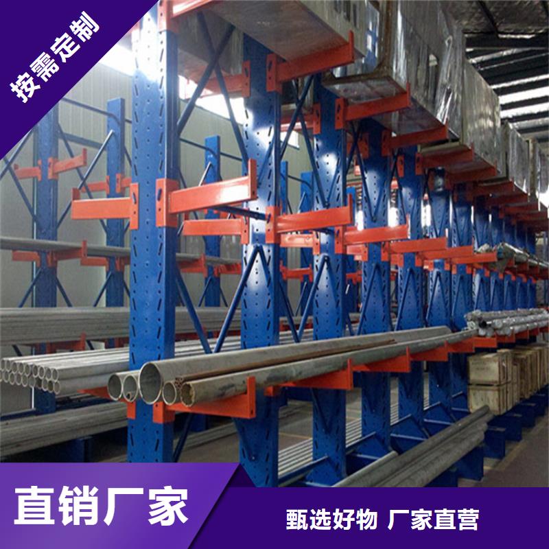重型货架屏幕墙按需定做