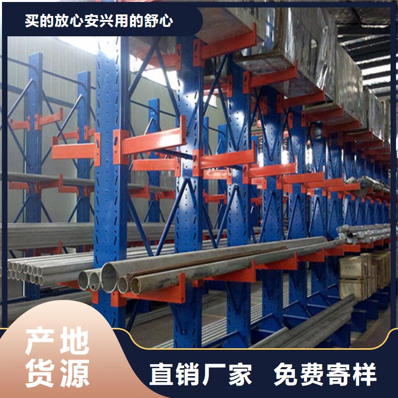 重型货架密集架生产厂家销售的是诚信