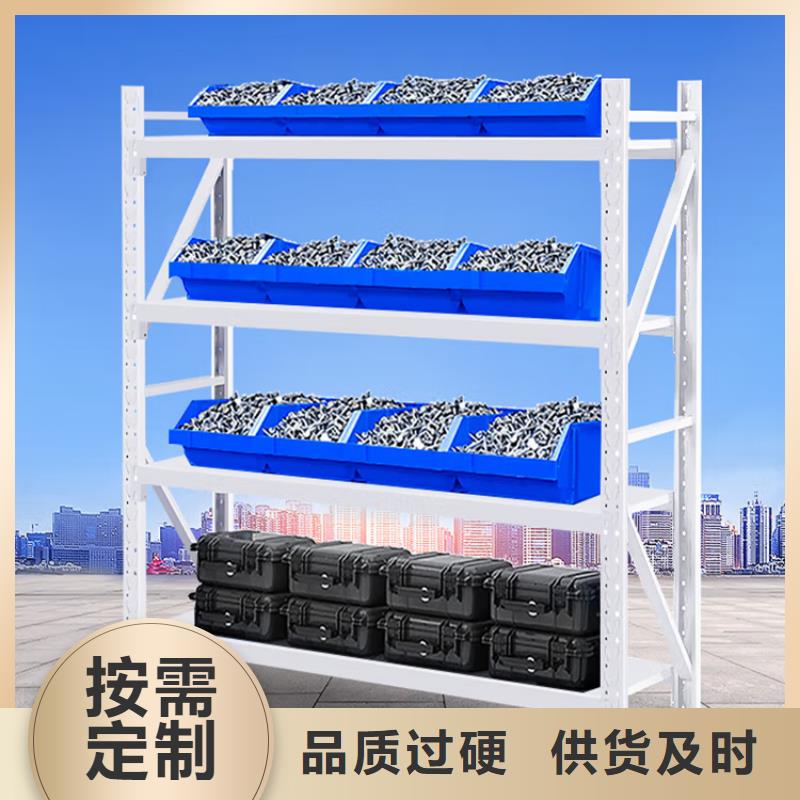 重型货架-密集病案柜的简单介绍
