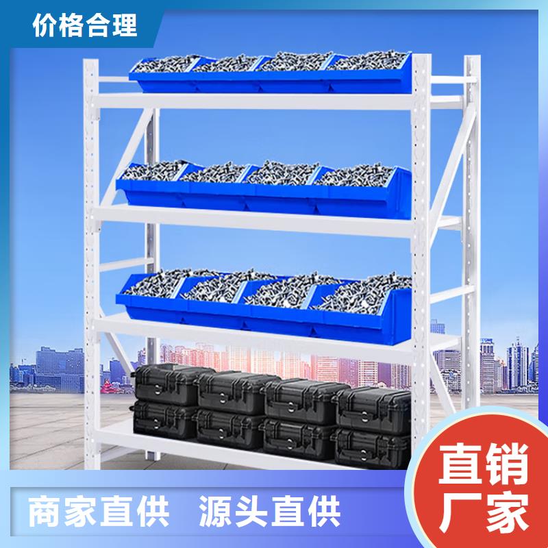 重型货架密集架生产厂家销售的是诚信