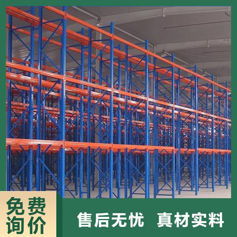 重型货架密集架生产厂家销售的是诚信