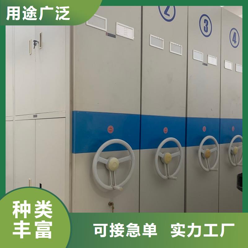 全自动密集架轻型货架质保一年