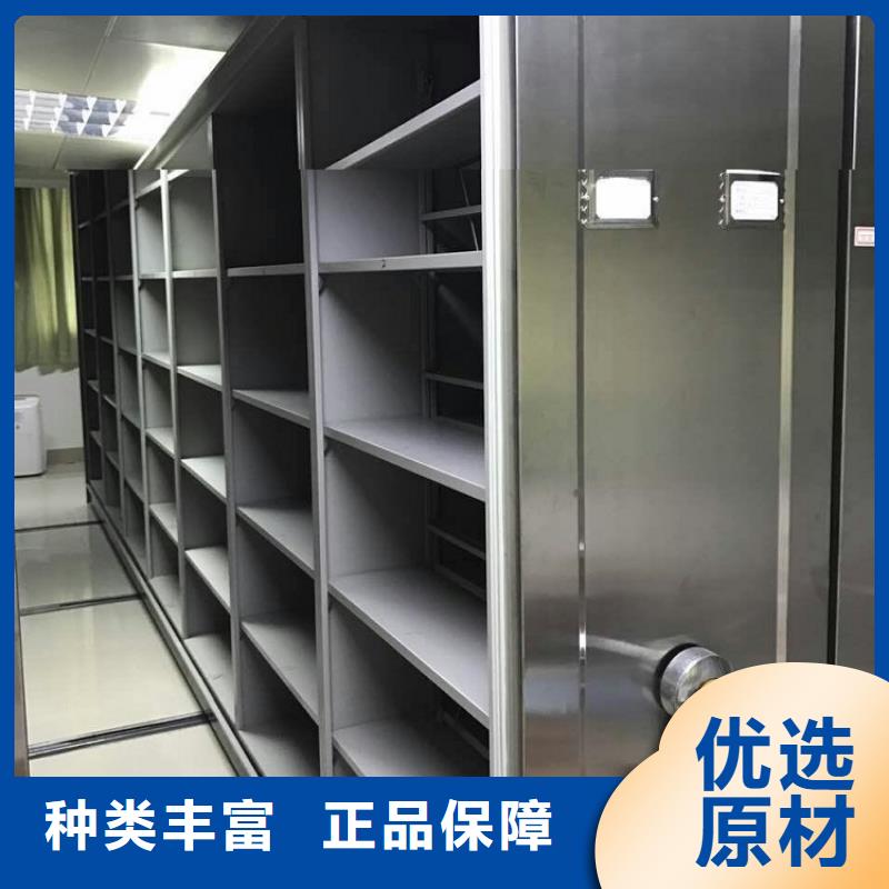 电动密集架视频-电动密集架-手动电动智能密集架密集柜<宇锋>装备科技生产厂家(石家庄市分公司)服务区域平山|辛集|唐山|沧州|邢台|廊坊|承德|邯郸