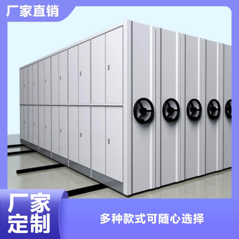 电动密集架视频-电动密集架-手动电动智能密集架密集柜<宇锋>装备科技生产厂家(石家庄市分公司)服务区域平山|辛集|唐山|沧州|邢台|廊坊|承德|邯郸