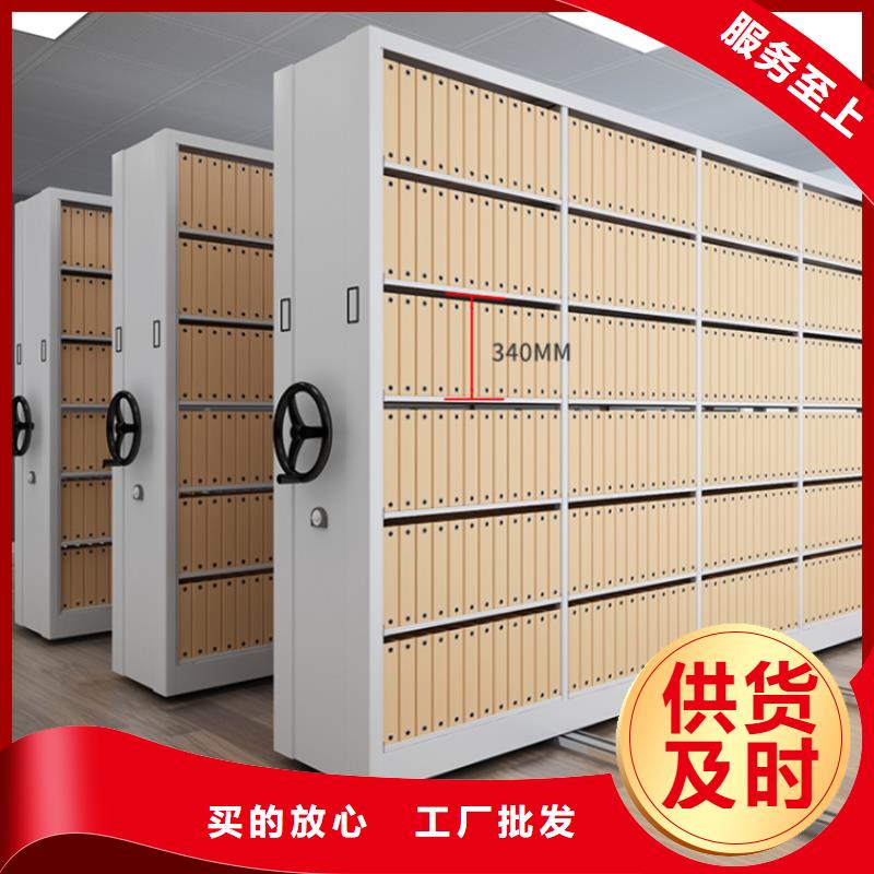 电动密集架视频-电动密集架-手动电动智能密集架密集柜<宇锋>装备科技生产厂家(石家庄市分公司)服务区域平山|辛集|唐山|沧州|邢台|廊坊|承德|邯郸