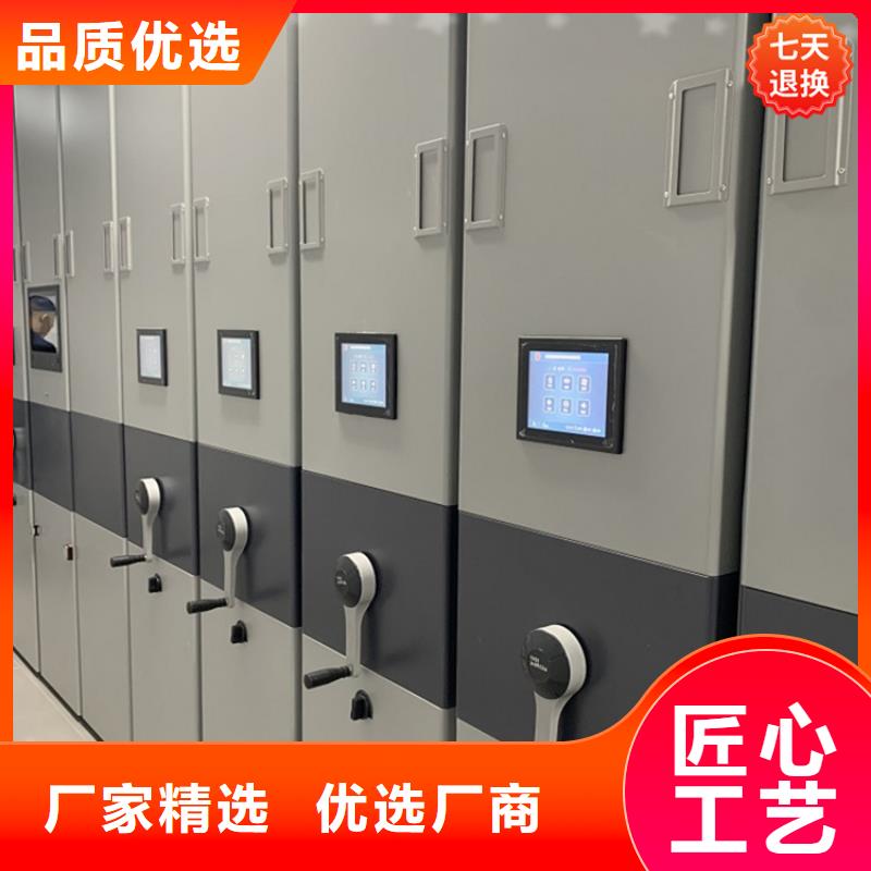 电动密集架视频-电动密集架-手动电动智能密集架密集柜<宇锋>装备科技生产厂家(石家庄市分公司)服务区域平山|辛集|唐山|沧州|邢台|廊坊|承德|邯郸