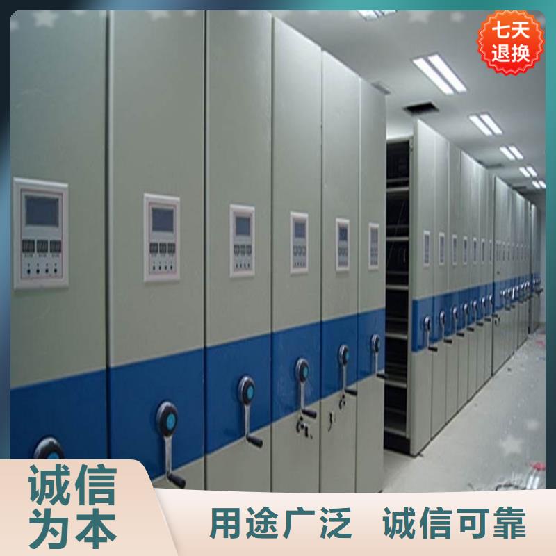 电动密集架视频-电动密集架-手动电动智能密集架密集柜<宇锋>装备科技生产厂家(石家庄市分公司)服务区域平山|辛集|唐山|沧州|邢台|廊坊|承德|邯郸