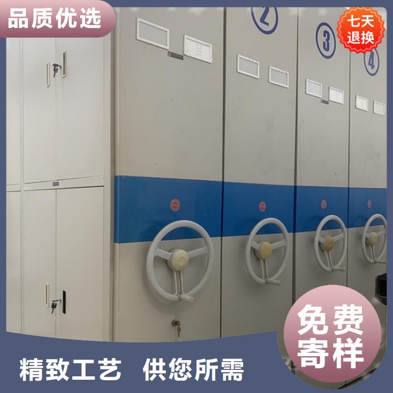 电动密集架视频-电动密集架|广东省珠海市|金湾|香洲|汕头|佛山|阳江|茂名|江门