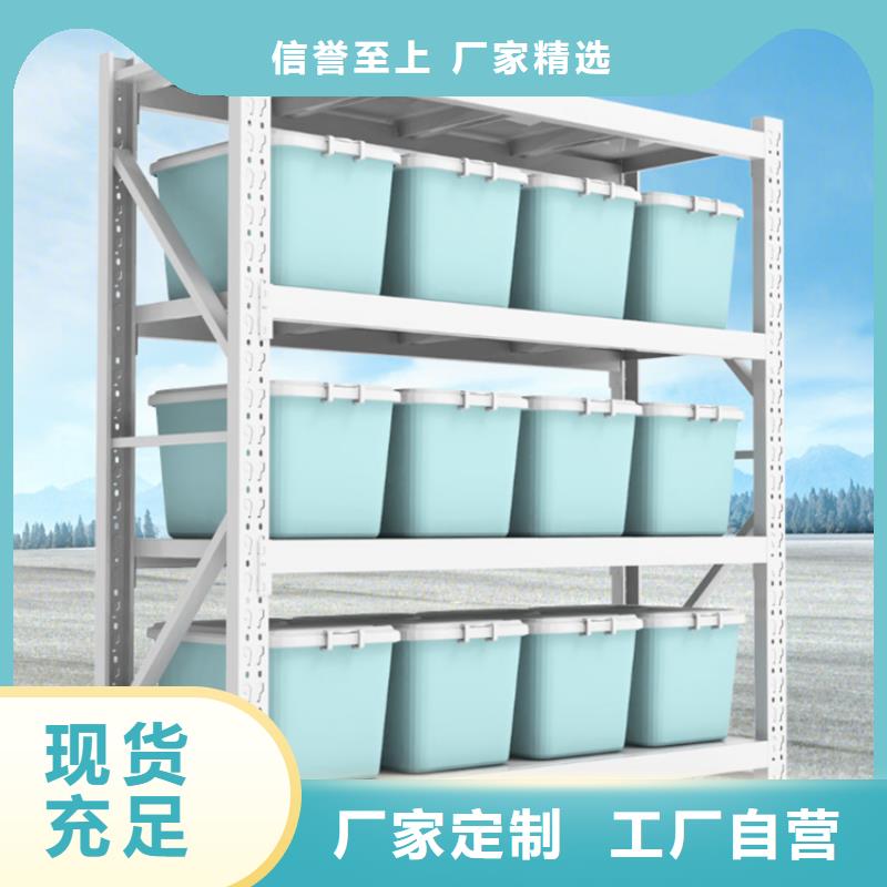 电动密集架视频-电动密集架|福建省宁德市|柘荣|屏南|厦门|莆田|福州|龙岩|三明
