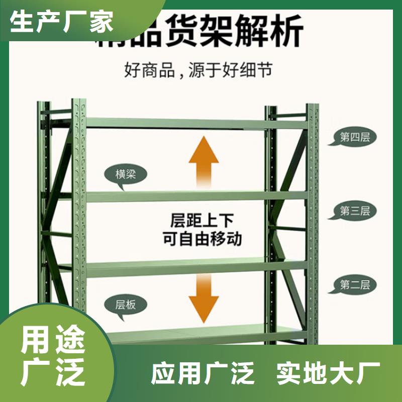 电动密集架视频-樊城|南漳|十堰|荆门|咸宁|恩施|荆州|黄石电动密集架厂家直接面向客户-手动电动智能密集架密集柜<宇锋>装备科技生产厂家(襄阳市分公司)