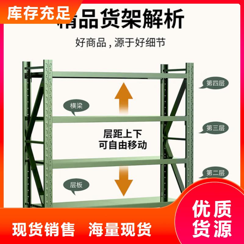 电动密集架视频-电动密集架|福建省宁德市|柘荣|屏南|厦门|莆田|福州|龙岩|三明