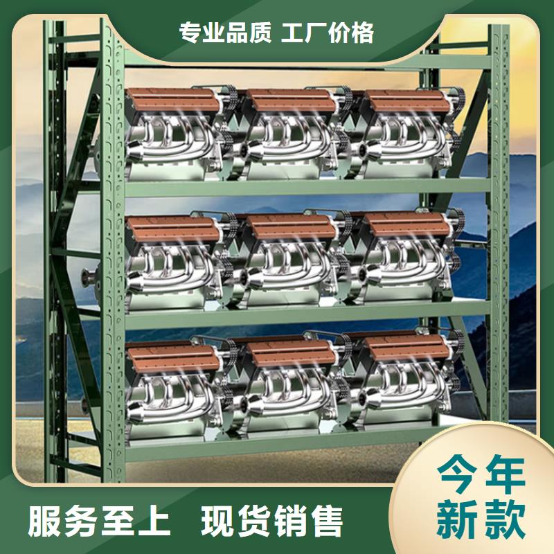 【高位货架】汽轮机罩壳一站式厂家