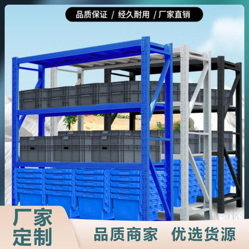 【高位货架】汽轮机罩壳一站式厂家