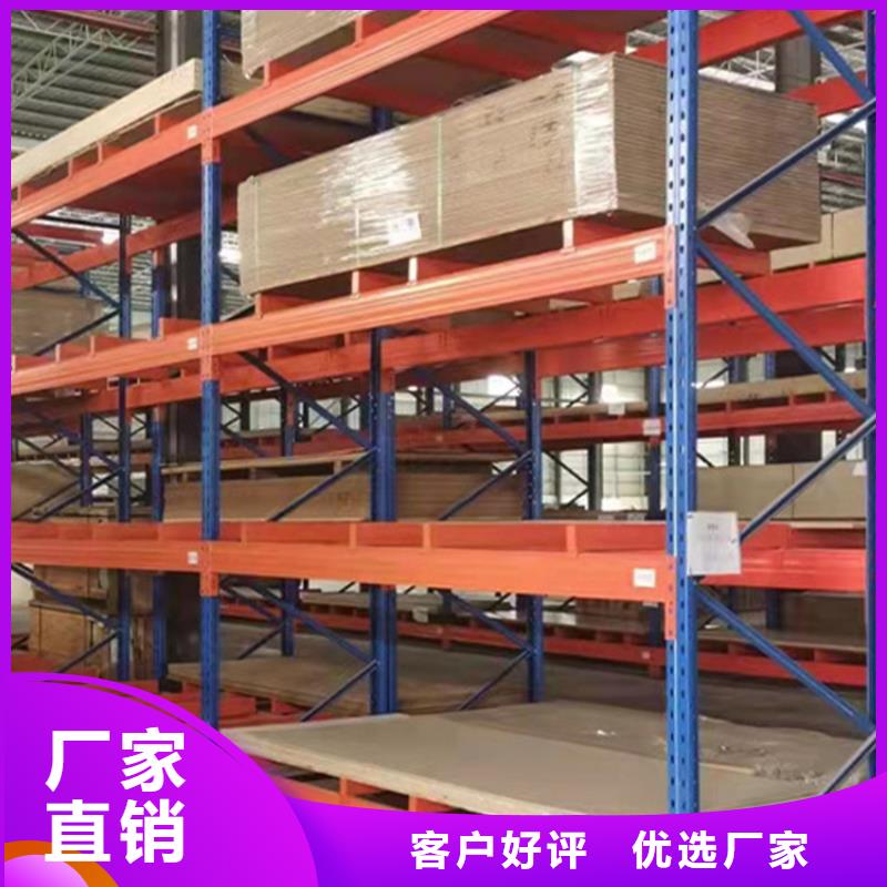 电动密集架视频-樊城|南漳|十堰|荆门|咸宁|恩施|荆州|黄石电动密集架厂家直接面向客户-手动电动智能密集架密集柜<宇锋>装备科技生产厂家(襄阳市分公司)