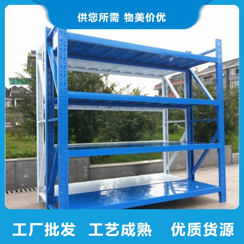 电动密集架视频-电动密集架|福建省宁德市|柘荣|屏南|厦门|莆田|福州|龙岩|三明