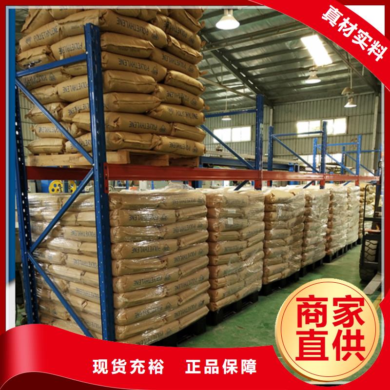 【高位货架】汽轮机罩壳一站式厂家