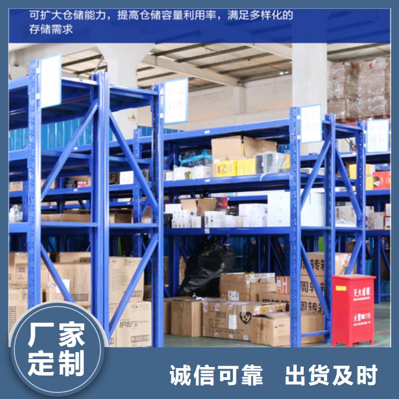 电动密集架视频-樊城|南漳|十堰|荆门|咸宁|恩施|荆州|黄石电动密集架厂家直接面向客户-手动电动智能密集架密集柜<宇锋>装备科技生产厂家(襄阳市分公司)