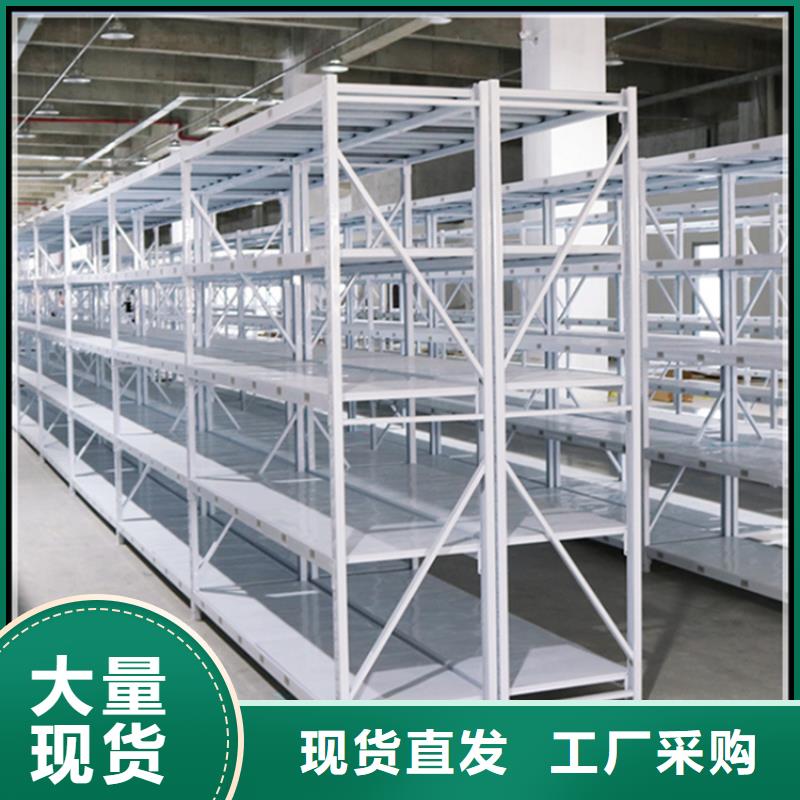 电动密集架视频-电动密集架|福建省宁德市|柘荣|屏南|厦门|莆田|福州|龙岩|三明