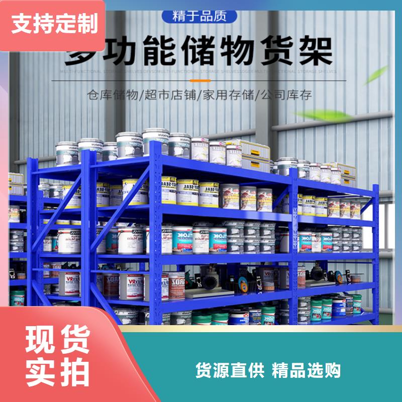 【高位货架】汽轮机罩壳一站式厂家