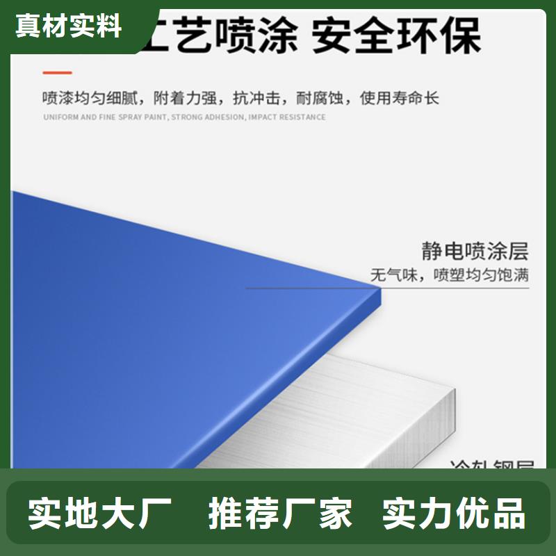 电动密集架视频-电动密集架|福建省宁德市|柘荣|屏南|厦门|莆田|福州|龙岩|三明