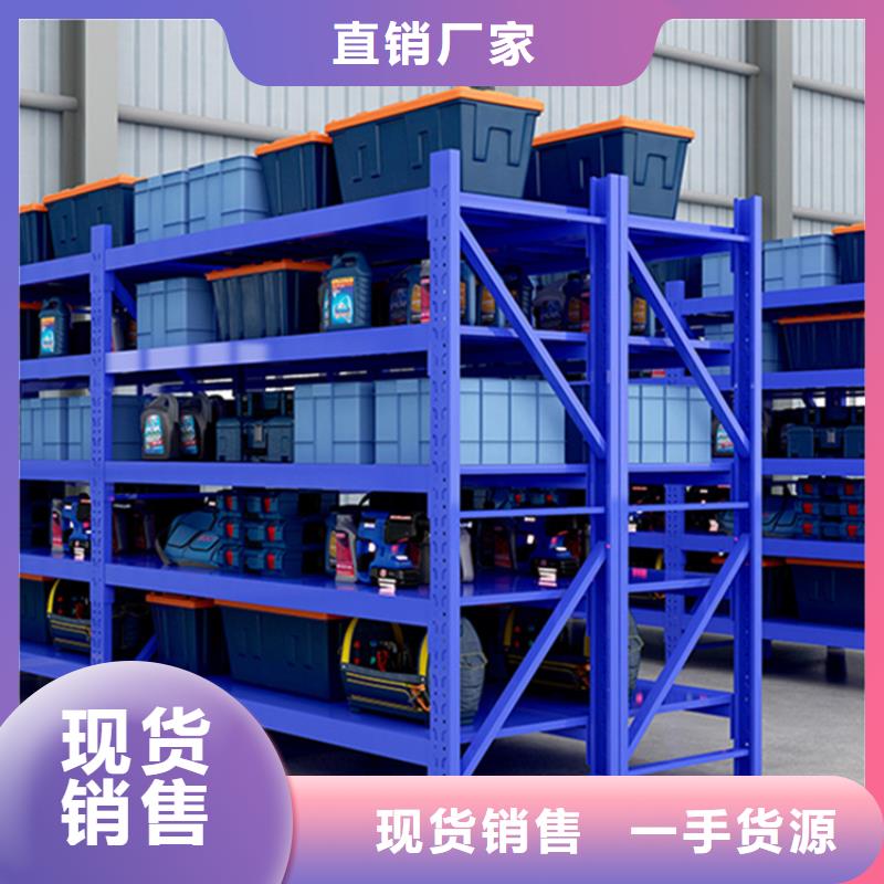 电动密集架视频-电动密集架|福建省宁德市|柘荣|屏南|厦门|莆田|福州|龙岩|三明