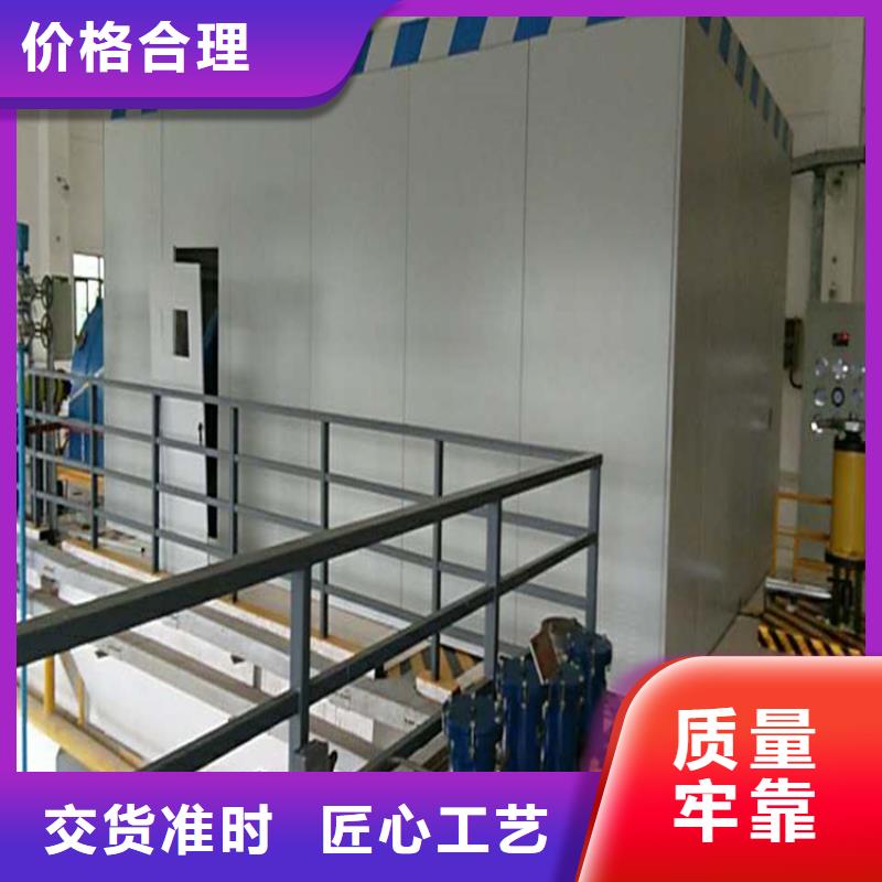 电动密集架视频-电动密集架(宇锋)覆盖地域黑龙江省黑河市北安|逊克|鹤岗|牡丹江|齐齐哈尔|哈尔滨|佳木斯|绥化