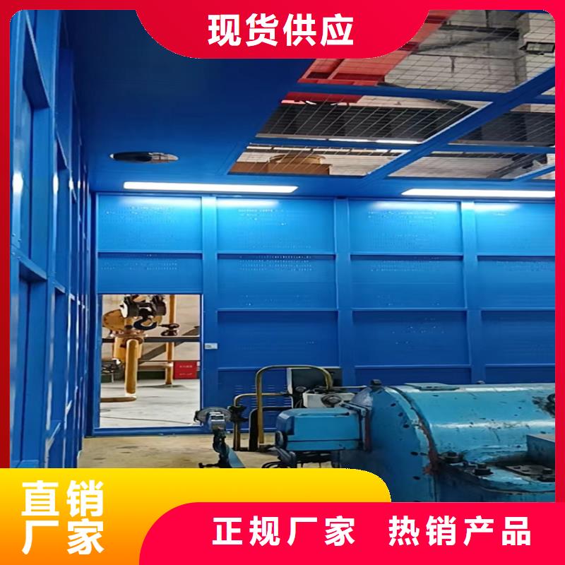 汽轮机罩壳一手价格
