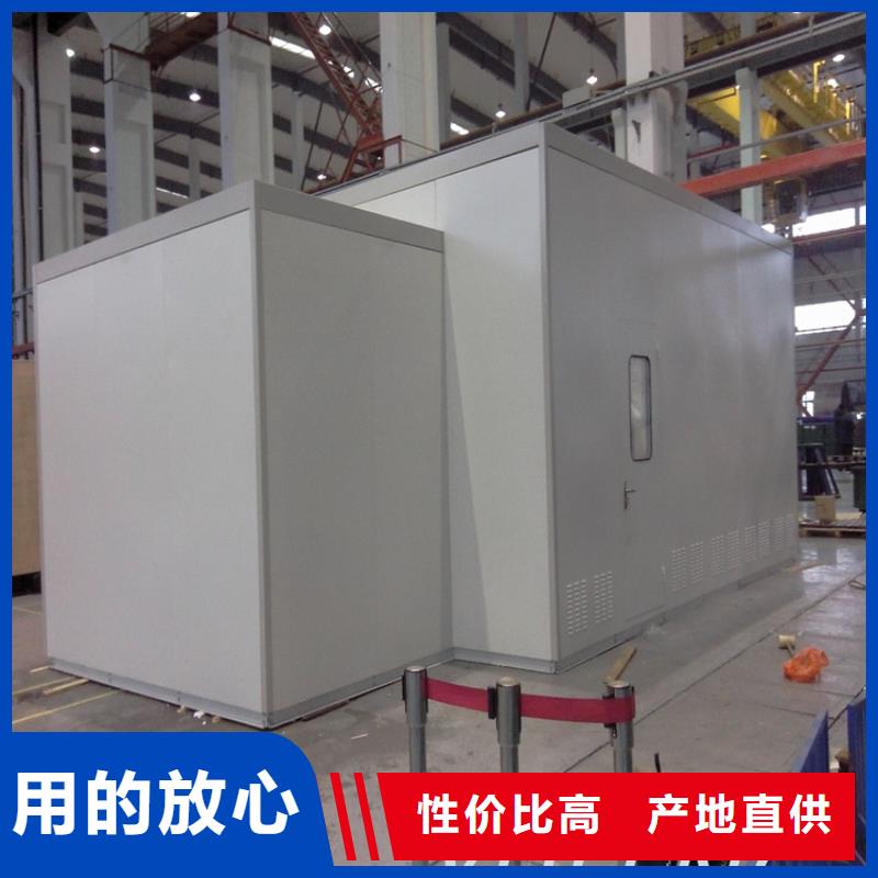 电动密集架视频-电动密集架-青海省海南市玉树|海北|西宁|海西|果洛|黄南|海东同城服务商