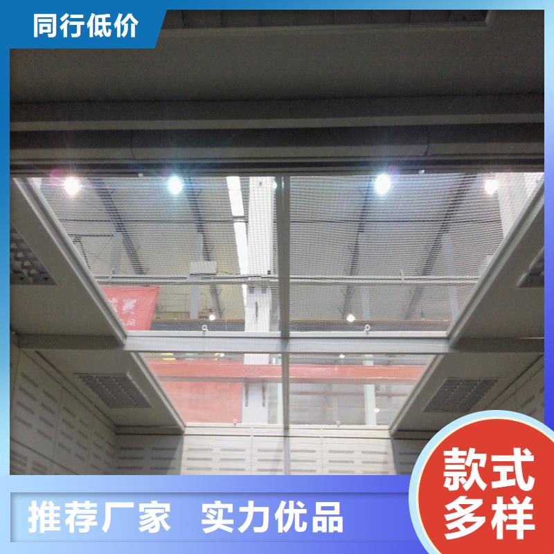 电动密集架视频-电动密集架(宇锋)覆盖地域黑龙江省黑河市北安|逊克|鹤岗|牡丹江|齐齐哈尔|哈尔滨|佳木斯|绥化