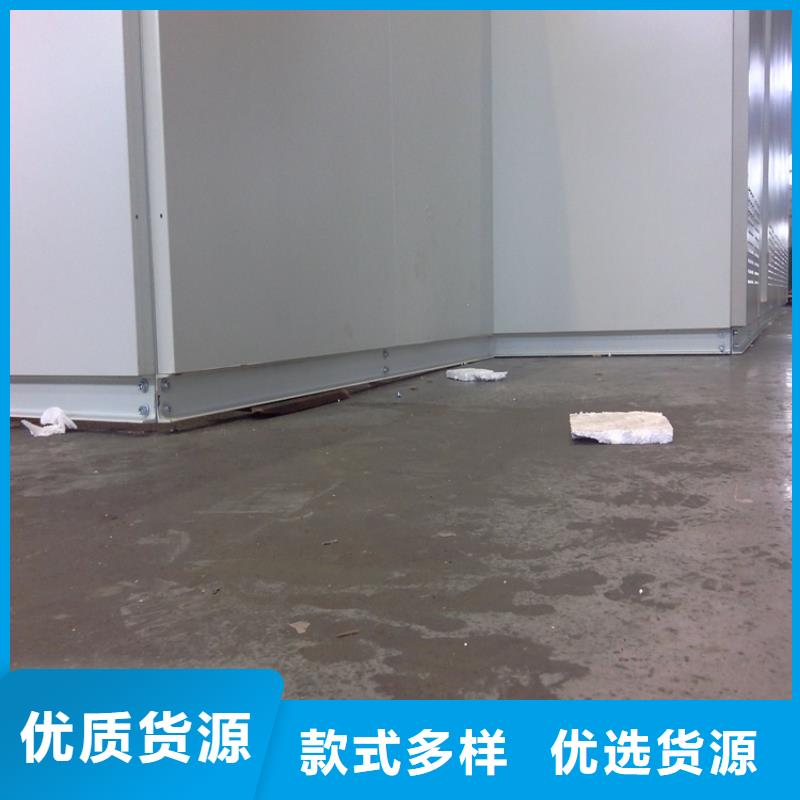电动密集架视频-电动密集架(宇锋)覆盖地域黑龙江省黑河市北安|逊克|鹤岗|牡丹江|齐齐哈尔|哈尔滨|佳木斯|绥化