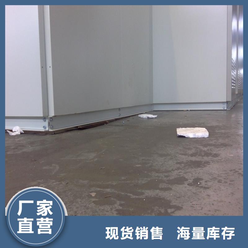 电动密集架视频-鹤峰|咸丰|黄石|咸宁|荆门|荆州电动密集架现货充裕-手动电动智能密集架密集柜<宇锋>装备科技生产厂家(恩施市分公司)