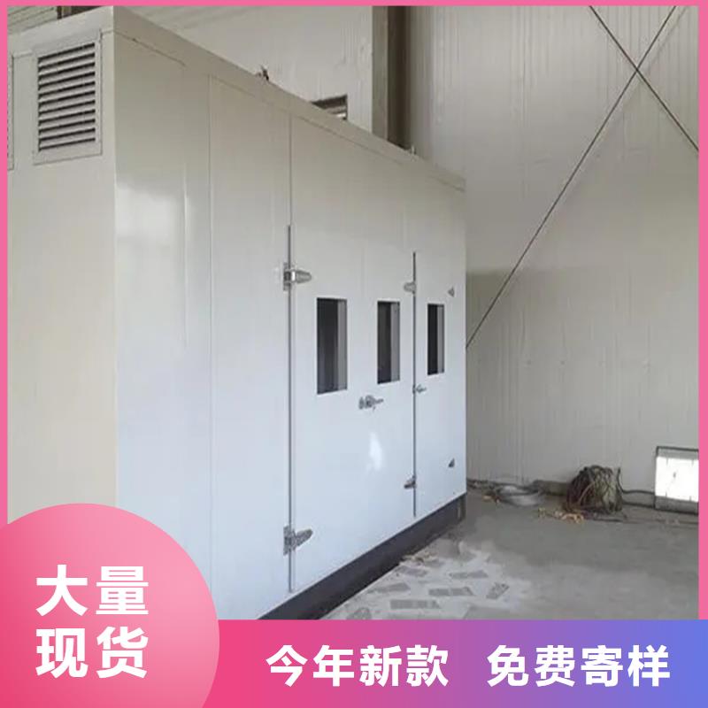 电动密集架视频-鹤峰|咸丰|黄石|咸宁|荆门|荆州电动密集架现货充裕-手动电动智能密集架密集柜<宇锋>装备科技生产厂家(恩施市分公司)