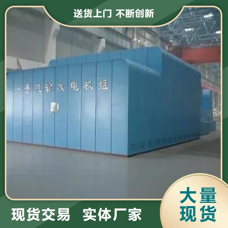 电动密集架视频-电动密集架-青海省海南市玉树|海北|西宁|海西|果洛|黄南|海东同城服务商